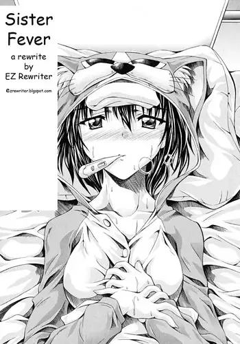Sister Fever [English] [Rewrite] [EZ Rewriter]