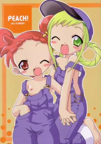[BBB-Extra (Chuushin Kuranosuke)] Peach! +All Flowers+ (Ojamajo Doremi)