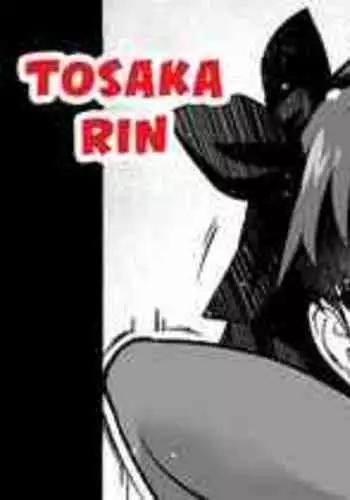 [Ankoman] Tosaka Rin, Shinji to Uwaki Sex 2 (Fate/stay night) [English] {Hennojin}