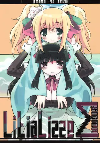 (C71) [On-Show (Mutsutake, Ishibashi Shingo)] Lilializze Σ (beatmaniaIIDX)