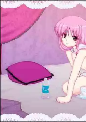 Tachi Po ~ Castration Whore's Shop ~