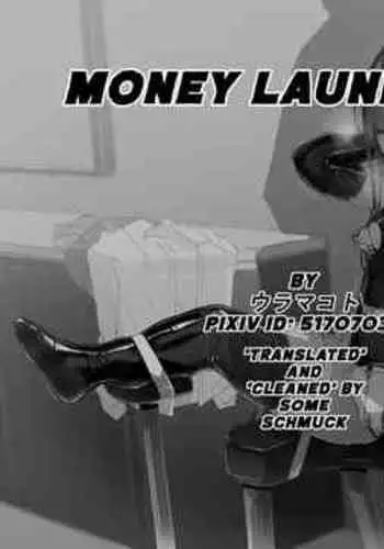 [ura_macoto] Money Laundering (Scamming Gyaru Kidnapped, Stripped, and Punished. Clitoral Sucking Sustained Erection Punishment) [English]
