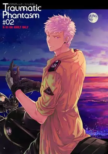 Traumatic Phantasm #02
