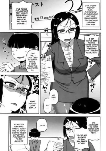 Ou-sama Appli ~Sugino Miho no Himitsu~ | The King's App ~Sugino Miho's Secret~ {Shotachan}