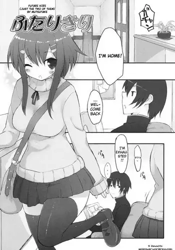 [Mutsutake] Futari Kiri (Chichi Koki) [English] [Faggots]