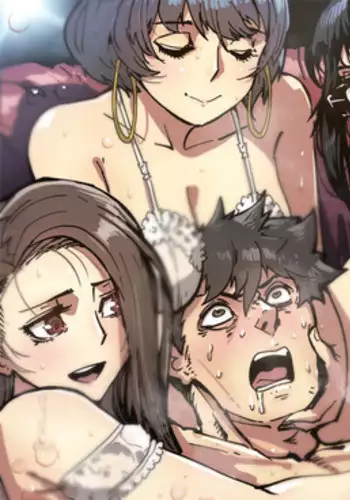 Household Affair Extra Ch.1-6