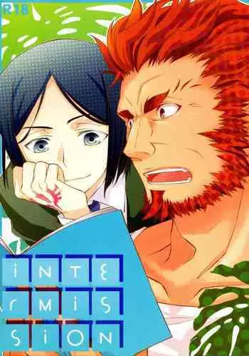 Joou-sama no Shibori Shibora re Hatsujou Koubi