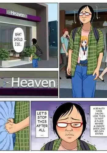 [Minazuki mikka] Sex Shinai to Shinu Yamai 2 ~ [English] [wasabi]