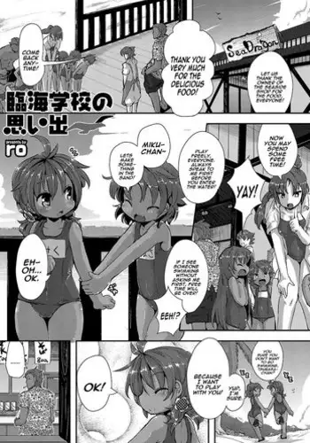 [ro] Rinkai Gakkou no Omoide | Memories from Seaside School [English] =LWB=