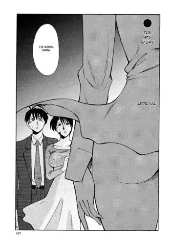 Hadaka no Kusuriyubi Vol2 - Chapter 15