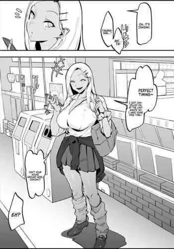 Oshikake Gyaru A | Uninvited Gyaru A