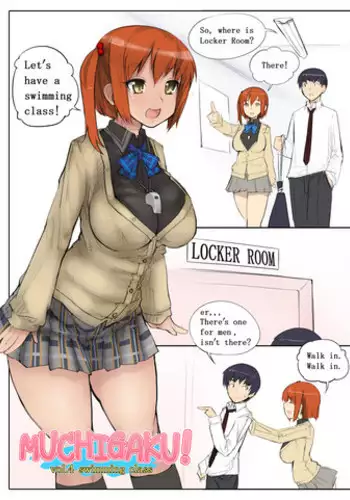 [Abubu] MUCHIGAKU! Vol. 4 - Swimming Class [English]