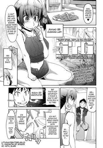 [Ryo] SYG -Kanojo o Sutemasen ka- | SYG - Would you like to forfeit your girlfriend? (COMIC Tenma 2013-09) [English] =LWB=