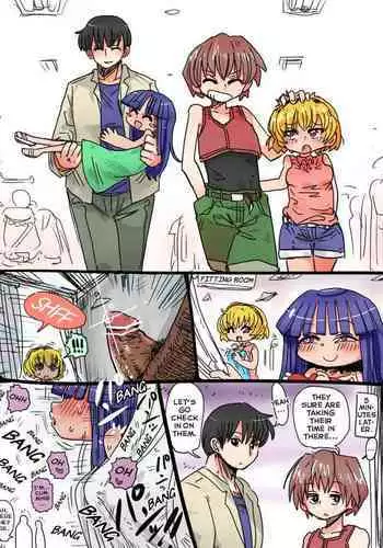 Shichakushitsu no Wana | Fitting Room Trap