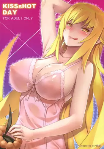 (C80) [Service Heaven (Zhen Lu)] KISSsHOT DAY (Bakemonogatari)
