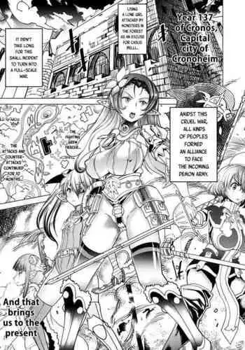 Ajin Kuiki | Demi-Human Zone