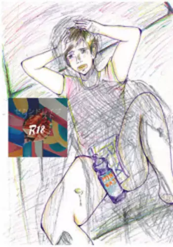 [Etsunan Kouan(Shiina Hirohito)]Second Rape First (Real Person Fiction)(Footballer)