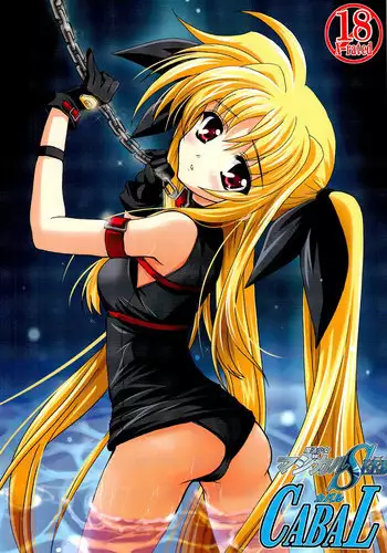 (COMIC1) [PLUM (Kanna)] Magical SEED CABAL (Mahou Shoujo Lyrical Nanoha)