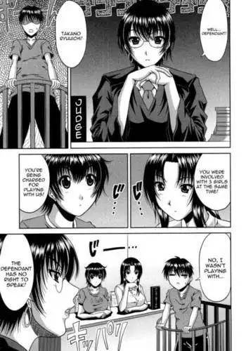 Manatsu no Hanazono ~Oba + Shimai Ohame H~ Chapter 4