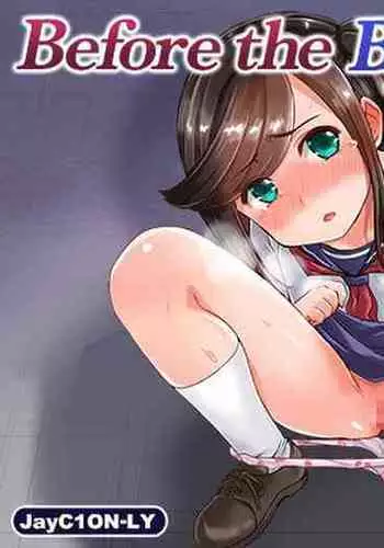 Aoi Tsubomi ga Saku Mae ni Hantoshi Mae no Dekigoto | Before the Blue Bud Blooms