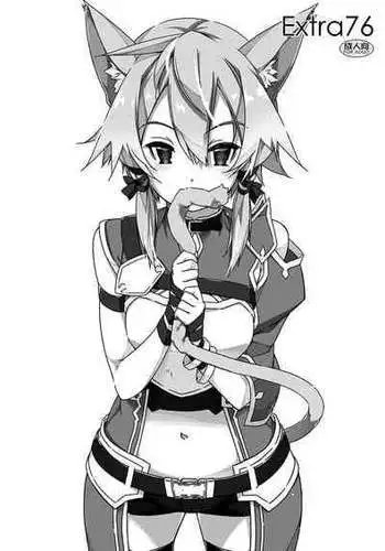 [Angyadow (Shikei)] Extra 76 (Sword Art Online) [English] {Hennojin} [Digital]