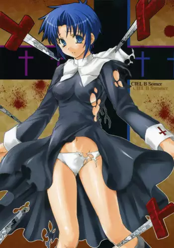 (C70) [Perceptron (Asaga Aoi)] CIEL B Summer (Tsukihime)