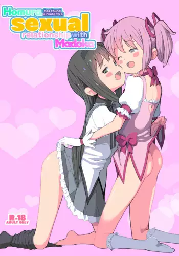 Madoka to Seiteki Kankei ni Nareru Route o Mitsuketa Homura-chan | Homura has found a route to a sexual relationship with Madoka.