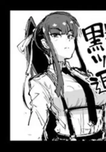 Kurokami Ponytail Tsurime JK Taimabu Rakugaki