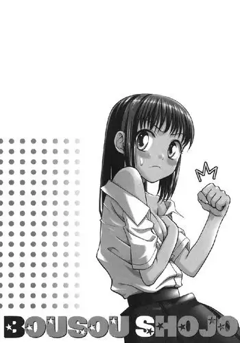 Bousou Shoujo Ch5