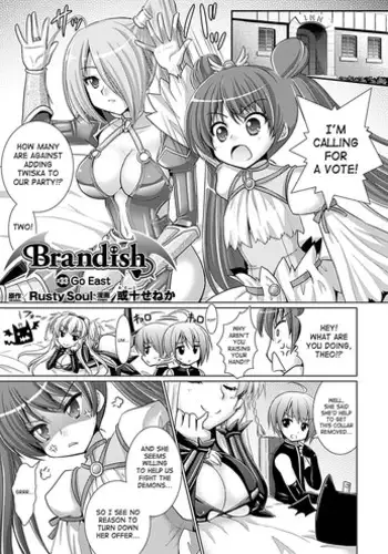 [Rusty Soul, Alto Seneka] Brandish Vol. 6 - Ch. 33-39 [English] [SaHa]