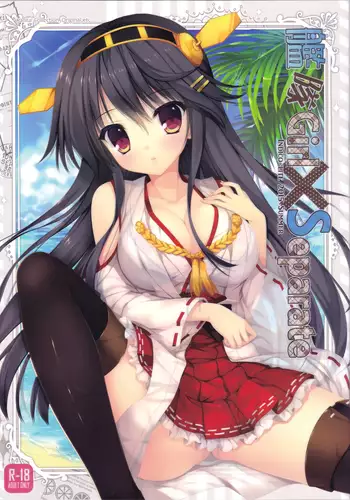 Kantai Girl × Separate