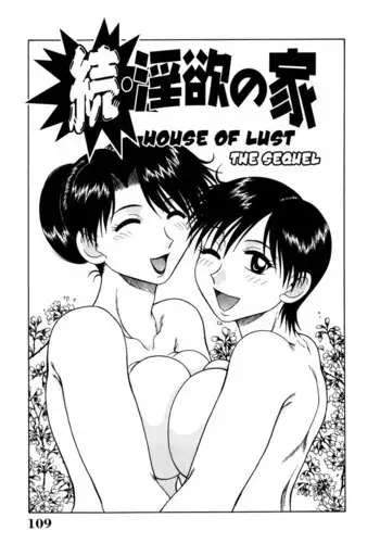 An Bawdy Paradise Ch7