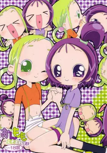 [Moe Moe Cafe (Shitto)] Onmomoemoekafe (Ojamajo Doremi)