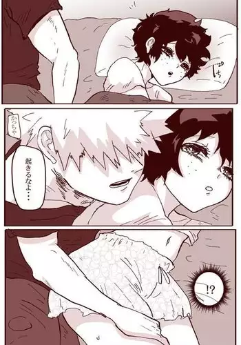 Sessese shite kurenaikedo sumata wa suru bakugo ~ sensei