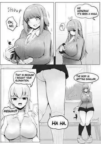 [marusyamo] The Girl Takes My Height. 2