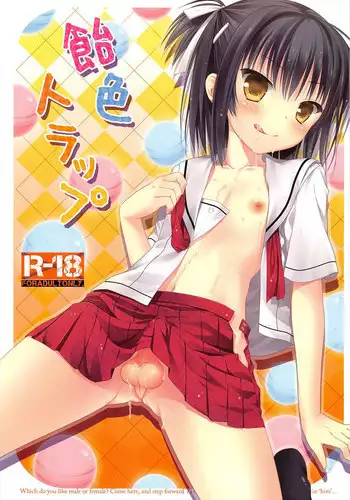 (C81) [Kumikae DNA (Minakami Kurena)] Ameiro Trap (Prunus Girl)