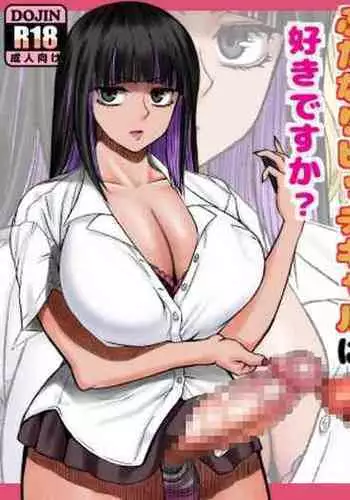 Futanari Bitch Gal wa Suki desu ka?