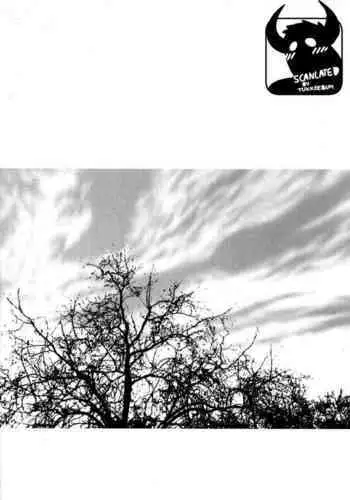 Gedou no Ie Chuukan | House of Brutes Vol. 2 Ch. 6