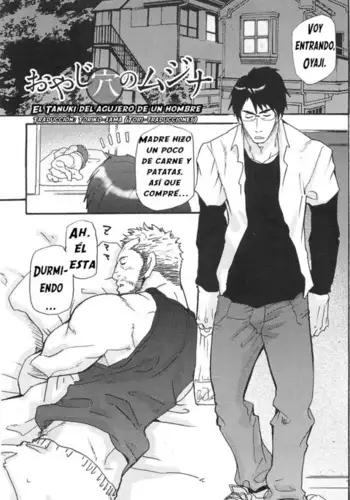 El Tanuki del agujero de un hombre