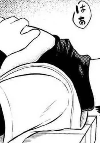 Yakyuubu Manager Yuujin Ch. 10