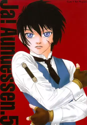 (C66) [Kita-Kasukabe Rohjinkai (Moto-ho)] Ja! Äundessen. 5 (Hellsing)