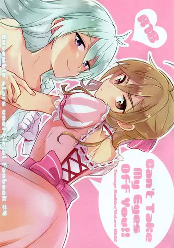 (C91) [kinoco (Eno)] Can't Take My Eyes Off You!! (Ensemble Stars!)