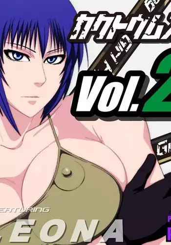 Fighting Girl Hunt Vol.27 - Leona
