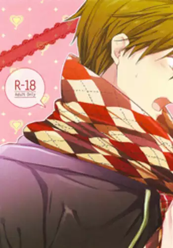 (Renai Jiyuugata! Osaka Taikai 2) [Kyuukyuubako (Band Aid)] Ichinen de Ichiban Taisetsuna hi (Free!) [English] {MYTH720}