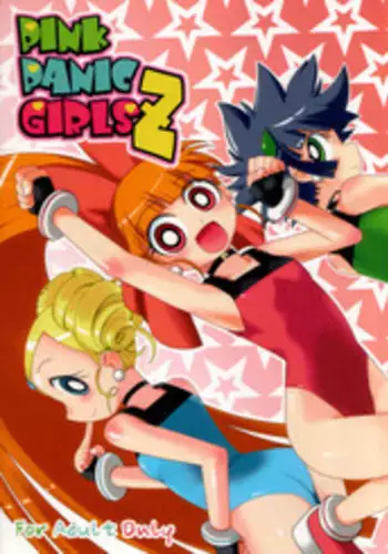 (C71) [Wicked Heart (ZOOD)] Pink Panic Girls Z (Powerpuff Girls Z)