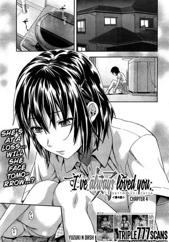 [Yuzuki n Dash] Zutto suki Datta Ch. 4 (COMIC Mugen Tensei 2014-12) [English] [TripleSevenScans]