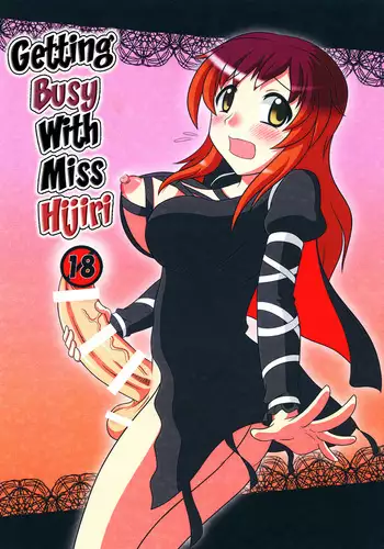 Hijirin Ijirin | Getting Busy With Miss Hijiri