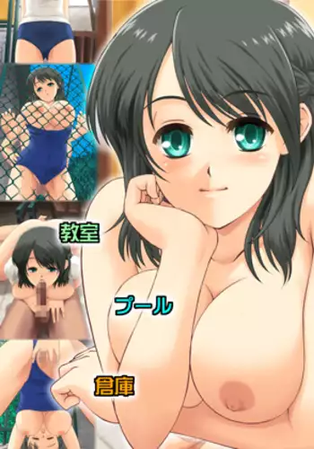 Dokidoki -Love Mate-