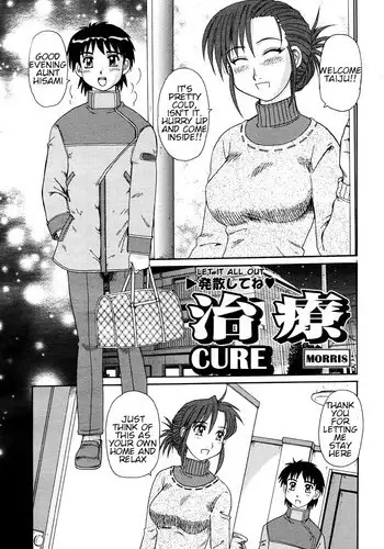 [Morris] Chiryou | Cure (COMIC Momohime 2003-02) [English]