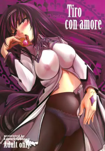 (Futaket 7) [Kawaraya Honpo (Kawaraya A-ta)] Tiro con amore (Puella Magi Madoka☆Magica)